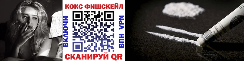 КОКАИН 98%  Волосово 
