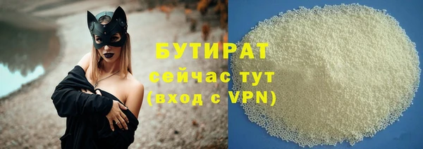 МДПВ Балахна