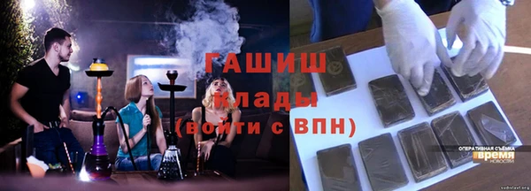 СК Беломорск