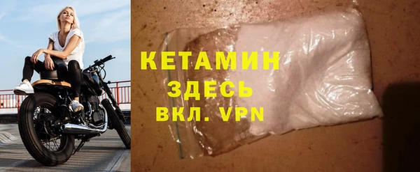 МДПВ Балахна