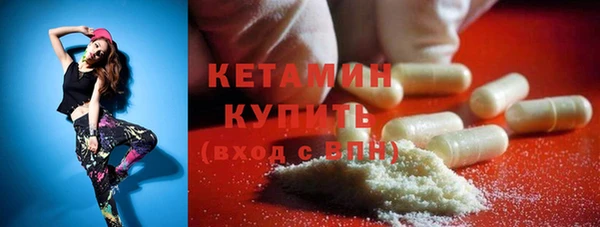 СК Беломорск