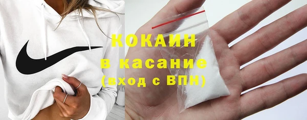 mix Балабаново