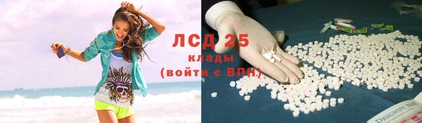 Альфа ПВП Белоозёрский