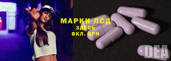 Альфа ПВП Белоозёрский