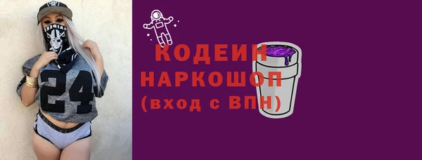 СК Беломорск