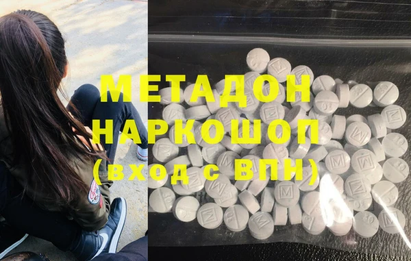 МДПВ Балахна