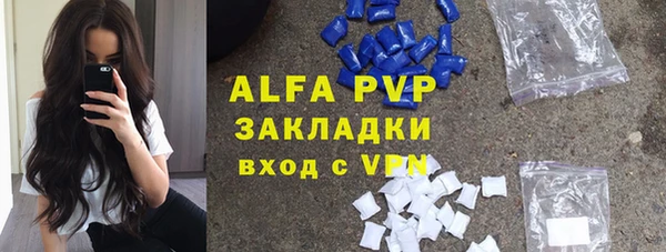 СК Беломорск