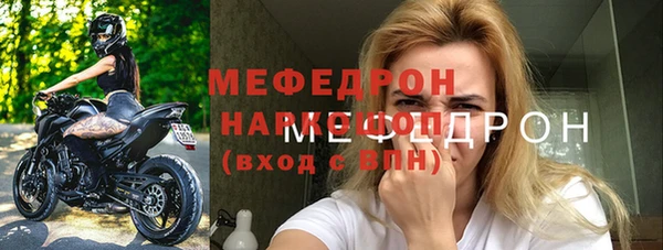 МДПВ Балахна