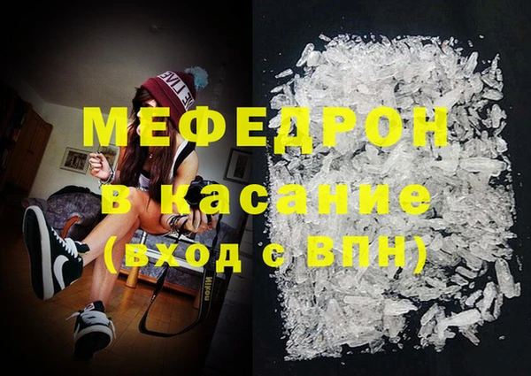 Альфа ПВП Белоозёрский