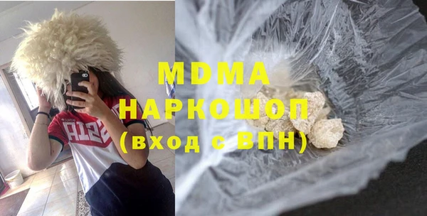 СК Беломорск