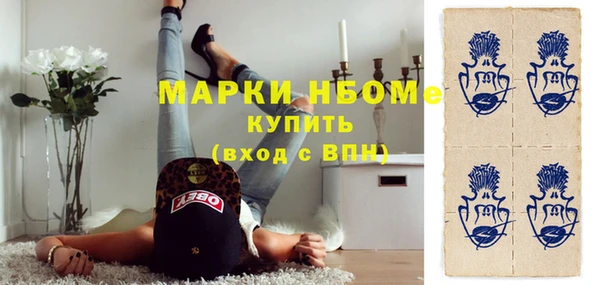 Альфа ПВП Белоозёрский