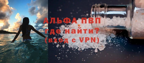 СК Беломорск