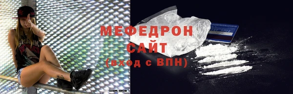 mix Балабаново