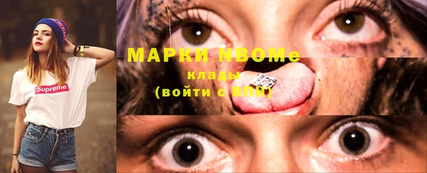 mix Балабаново
