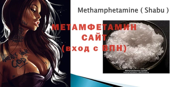 Альфа ПВП Белоозёрский