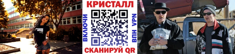 даркнет какой сайт  Волосово  Первитин пудра 