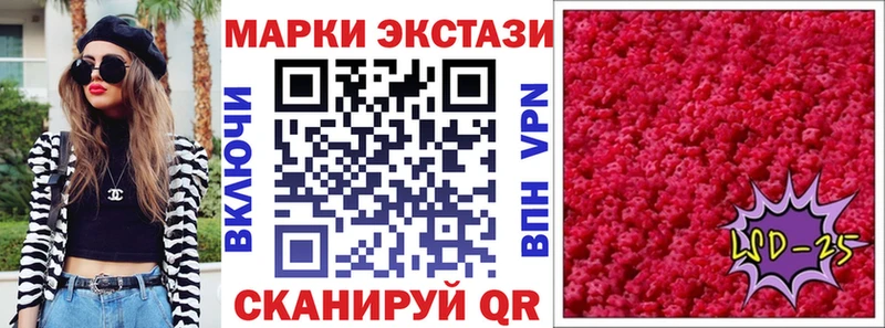 omg tor  Волосово  Марки NBOMe 1,8мг 